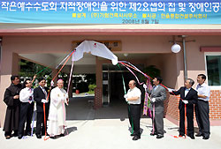 작은예수회, 중증장애 여성 위한 성가정의 집·제2요셉의 집 축복식